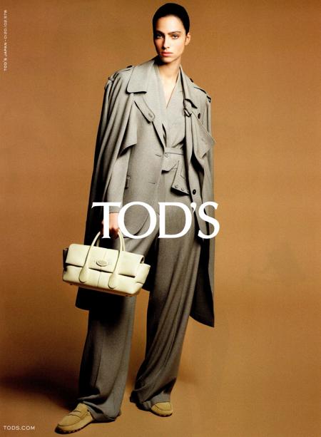 TODS  